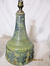 jolie  Lampe a poser vintage en céramique vernissé Acolay  autre ? 1950/60