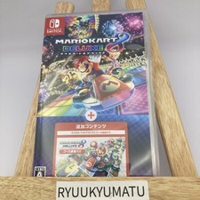 Jeux Vidéo Nintendo Switch Mario Kart 8 Deluxe + Booster Course Pass Nintendo