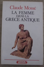 Femme dans grèce - la, la
