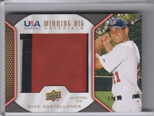 2009 upper deck - upper,
