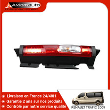 🇫🇷 FEU ARRIERE DROIT