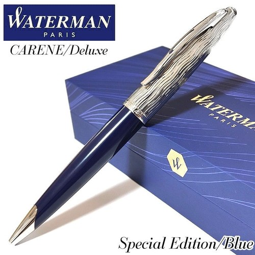 Ballpoint pen waterman special - pen,
