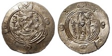 Hemidrachme / Gouverneurs