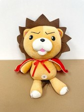 Peluche Kon Bleach 2005