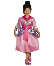 NIP Disguise Disney's Mulan