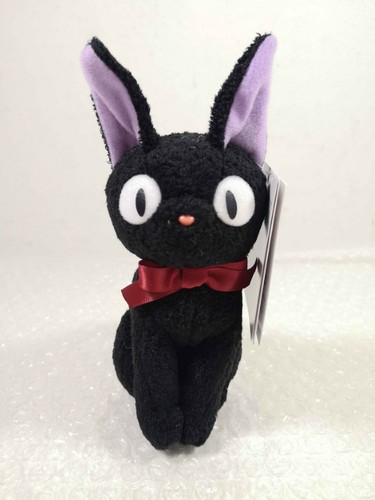 Peluche kiki petite - peluche, (plush)