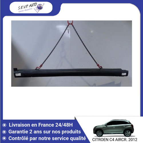 Bas caisse droit - 🇫🇷,