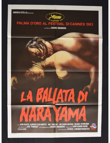 Affiche ballade nara - ballade, de