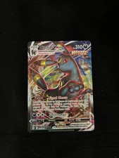 Carte Pokemon Noctali Vmax 095/203 Evolution Céleste EB07 FR