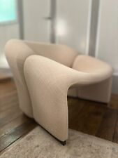 Fauteuil F580 Groovy, Pierre Paulin pour Artifort, Première Édition collector 60