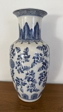 Grand Vase faïence chinois Chine Antique Vase Bleu