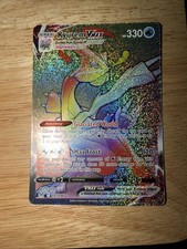 Kyurem VMAX (Secret) 197/196