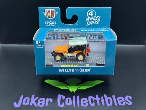 Machines orange 1944 willys - orange,