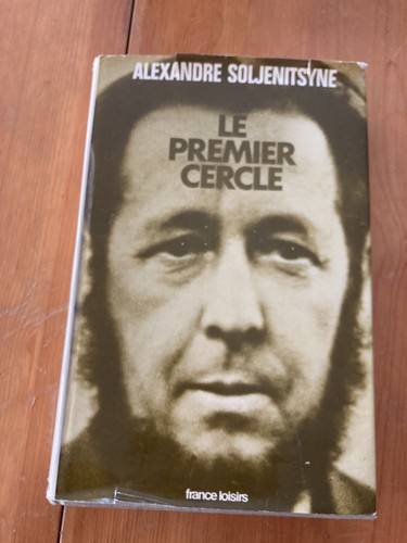 Premier cercle alexandre - premier,