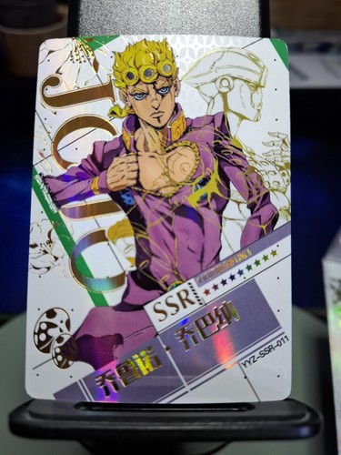 Anime card giorno giovanna - card,