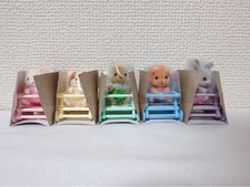 Ensemble complet 4 bébé et