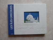 LES ÎLES GRECQUES CARNETS DE