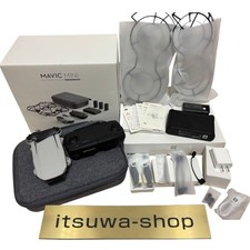 DJI Mavic Mini Fly More Combo