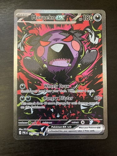 Morpeko sir pitch black pbl - ex,