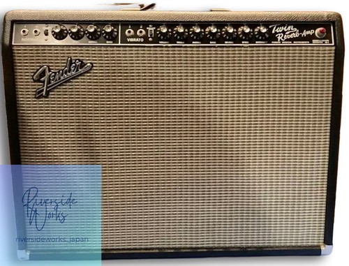 Ampli guitare fender - guitare,