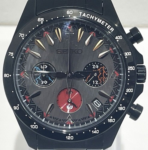 Seiko monster hunter 20th - hunter,
