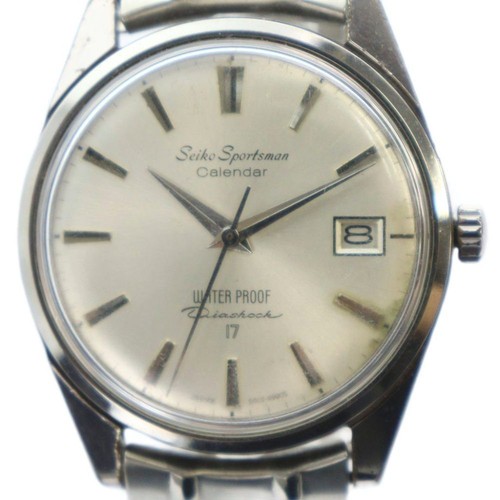 Montre ancienne seiko - montre,
