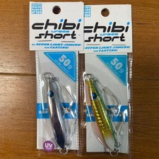 Uroco Jig Chibi Short Assist Hook 50g #3,11