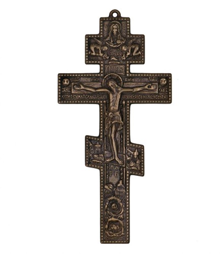 Crucifix croix christ en - crucifix,