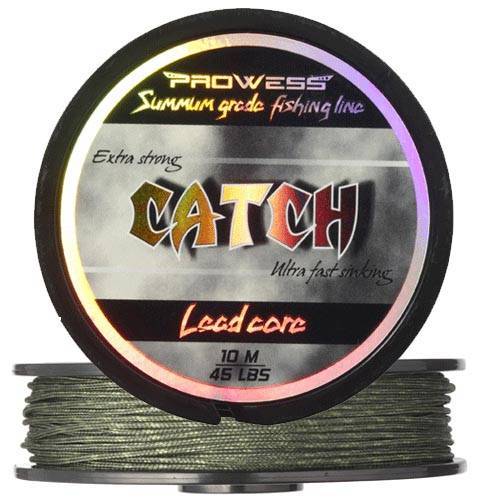 Lead core prowess catch - lead,