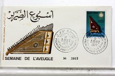 1977 Blind Week - Musical