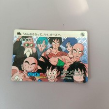 Carte Dragon Ball 68 Hull Foil Goku Krillin Bulma Tien Piccolo d'occasion