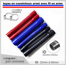 DURITE Flexible RADIATEUR Eau Air Refroidissement Auto Moto Bateau Tuyau Moteur