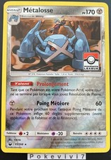 Carte Pokemon METALOSSE 95/168