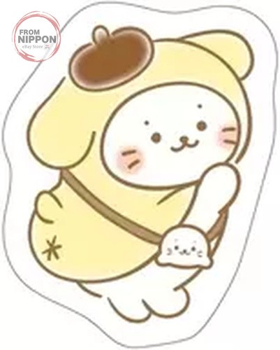 Caravane sirotan sanrio - caravane,