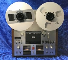 Magnétophone à bande AKAI GX-600D  - 9,5 / 19 cm/s - 4 pistes - Garanti 1AN