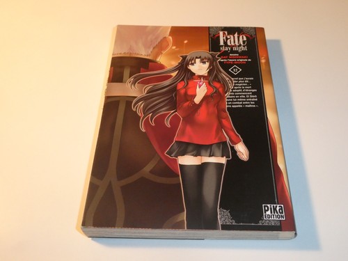 Fate stay night - fate, be