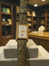 Montre femme quartz Santa