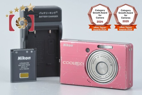 Appareil photo numérique