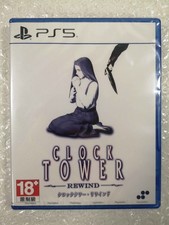 CLOCK TOWER REWIND PS5 ASIAN NEW (GAME IN ENGLISH/FRANCAIS/DE/ES/IT) (SUPERDELUX