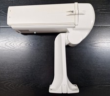 CAISSON POUR CAMERA DE