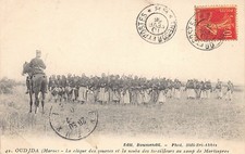 Maroc - OUJDA - La clique des