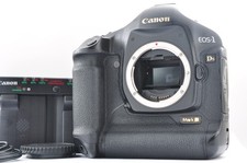 Boîtier d'appareil photo