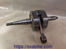vilebrequin pour Yamaha DTR 125