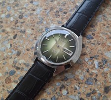 Vintage Citizen Electronic