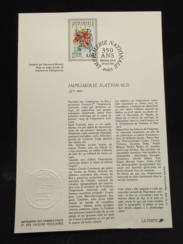 Encart philatélique 1er - encart,