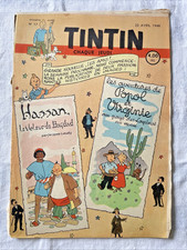 Journal de TINTIN - N°17 - 22/04/1948 - année 1948 - Le Temple du Soleil