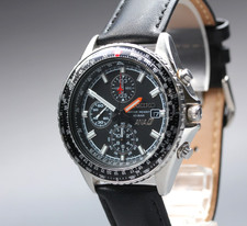 Near mint seiko - [near, mint]