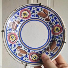 Petite assiette creuse faience