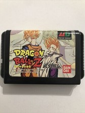 Dragon Ball Z Nuyu Retsuden Mega Drive Japan
