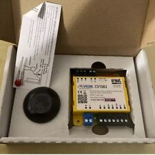 Urmet KIT CENTRALE VIGIK